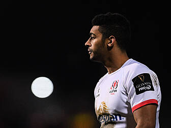 Ulster's Robert Baloucoune out...